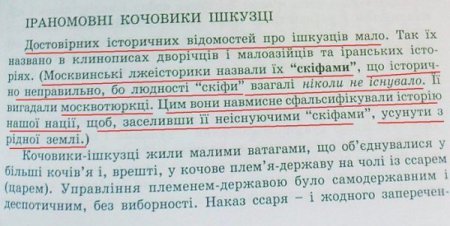 Сводки от ополчения Новороссии 11.05.2015