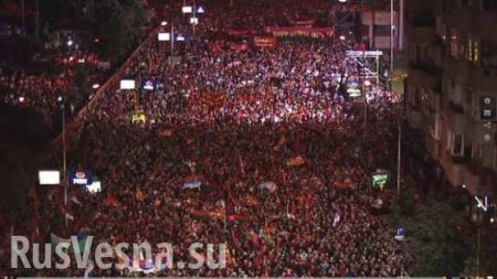 В Македонии 30 тысяч активистов выступили в поддержку правительства