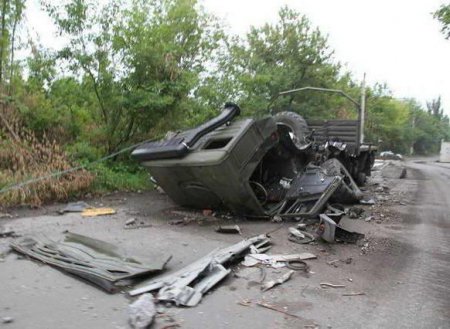 ВСУ вторглись в ЛНР, потеряли дозорный автомобиль и 13 человек убитыми