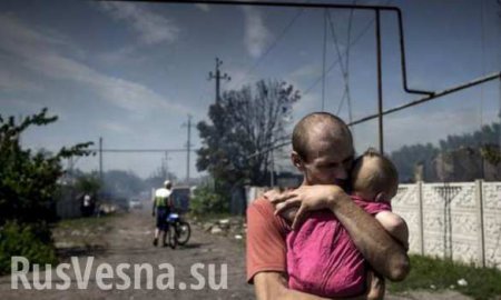 Украинский дипломат назвал «убийство детей в Донбассе — чушью» (ВИДЕО)