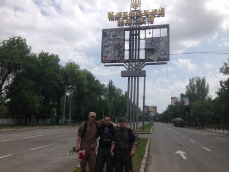 Сводки от ополчения Новороссии 31.05.2015