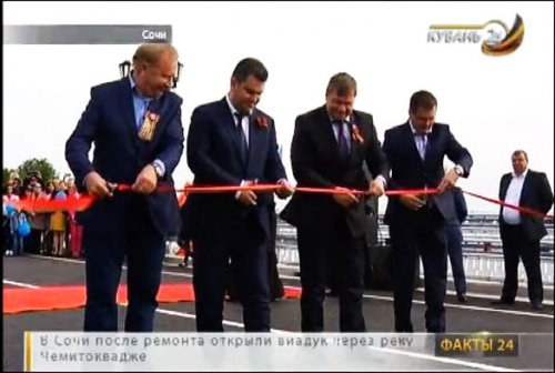 Самая высокая эстакада России открылась в Сочи после ремонта