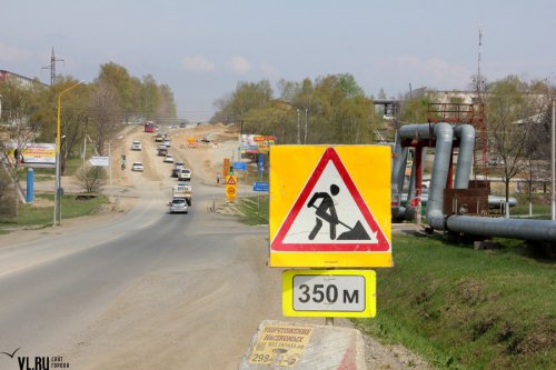 Строительство первого этапа трассы Владивосток—Находка—порт Восточный