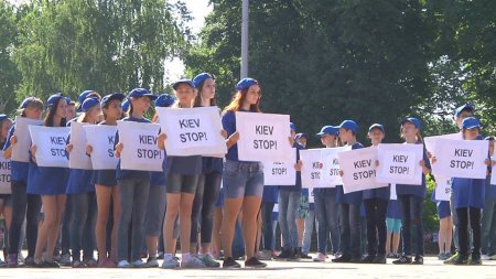Донецкие дети сказали Киеву: «Стоп!»