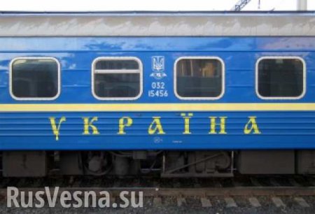 «Укрзализныця» рискует сорвать летние пассажироперевозки — нет колёс на 30% локомотивов