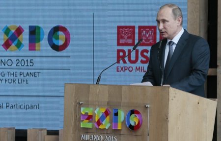 Путин: РФ и Италия - важнейшие партнеры, которые уважают интересы друг друга
