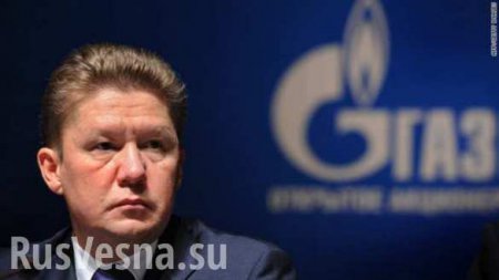 Германия увеличила закупки российского газа на 68%, — глава «Газпрома»