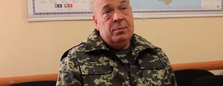 Москаль придумал способ разорения «ДНР» и «ЛНР»