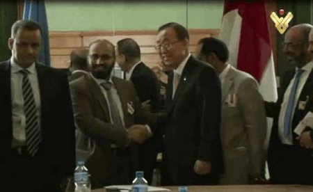 На переговорах по Йемену ООН приветствовала финансиста Аль-Каиды