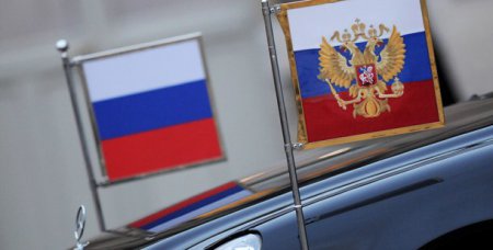 Россия грозит Бельгии ответным арестом имущества