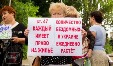 Сводки от ополчения Новороссии 28.06.2015