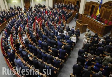 Несколько десятков депутатов во главе с Ляшко заблокировали трибуну Рады (ВИДЕО)