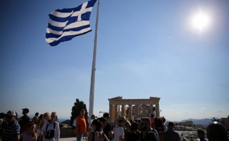 Купить «кусочек Греции»