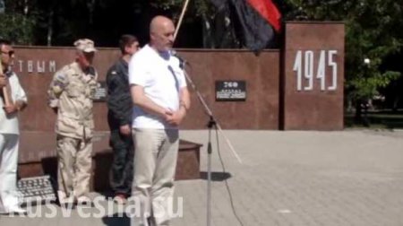 «Дранг нах Остен!»- украинский губернатор заговорил о грядущем захвате Ростова (ВИДЕО)
