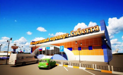 Аэропорт «Сабетта» открыт в ЯНАО для международных рейсов