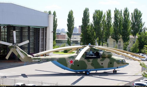 Новый Ми-26 для ВВС России