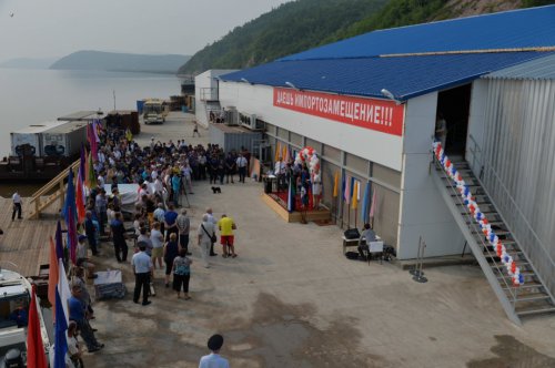 В Хабаровском крае открылся рыбоперерабатывающий завод