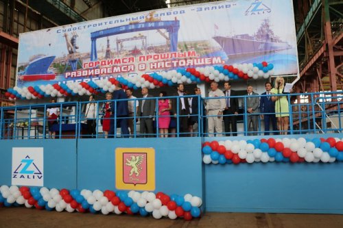 В Керчи на судостроительном заводе «Залив» заложили новое поисково-спасательное судно