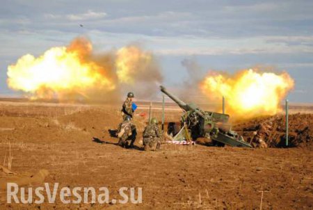 ВСУ за ночь открывали массированный огонь по трем районам Донецка, двое жителей погибло