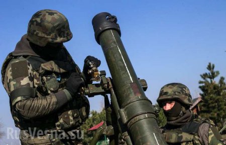 Наступление ВСУ на Донецк ожидается уже завтра
