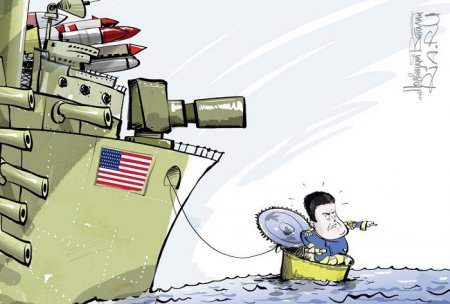 Украина решила потренировать США в Чёрном море