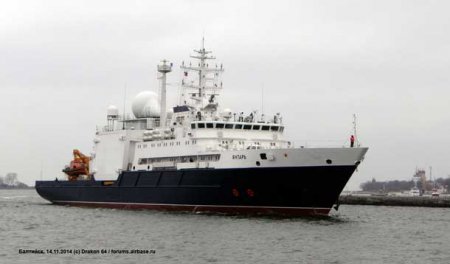 Пентагон заподозрил российское судно в слежке за подлодками у берегов США