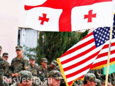 Пентагон берет Грузию под защиту от «российской угрозой», которой нет