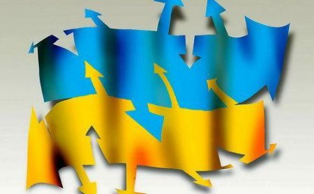 Евросоюз выделит на децентрализацию в Украине €90 миллионов