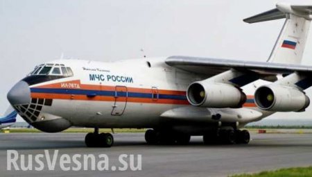 Самолет МЧС РФ доставит в Москву 20 больных детей из Донбасса