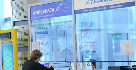 «Аэрофлот» остановил продажу билетов в Украину, – СМИ