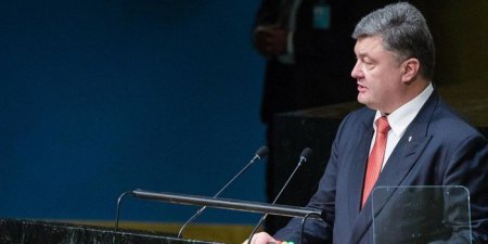 Выступление Порошенко в ООН — песня для всей планеты