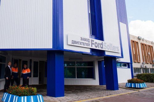Ford стал первым иностранным автопроизводителем, открывшим в России завод по выпуску двигателей