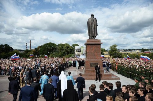 В Смоленске открыт памятник князю Владимиру
