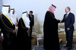 Саудовская Аравия готова к переговорам