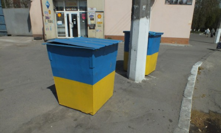 Типичная Украина: мусорки вместо оборудования для атомных субмарин