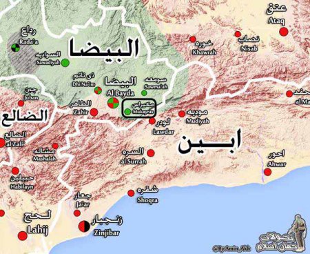Саудовско-эмиратские войска отступают в йеменской провинции Аль-Бейда