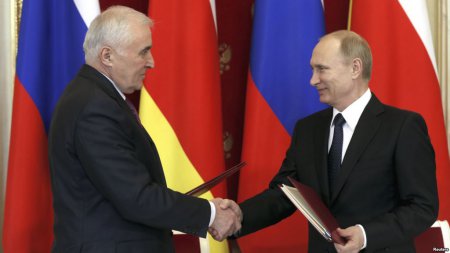 Срочно: Южная Осетия хочет инициировать референдум о вхождении в состав России
