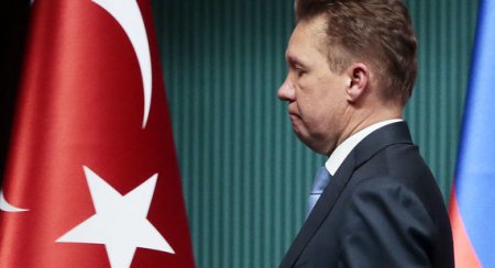 Турция подала иск против «Газпрома»