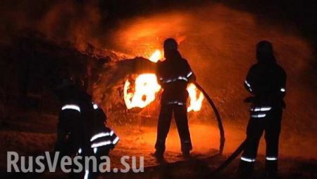 СРОЧНО: В Луганской области начался пожар на складе боеприпасов, слышны взрывы (ВИДЕЛ)