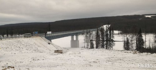 В Якутии открыт новый мост через реку Алдан