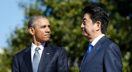 Премьер Японии присягнул на верность США
