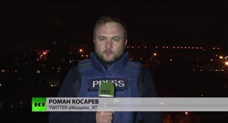Корреспонденты RT попали под обстрел в Сирии