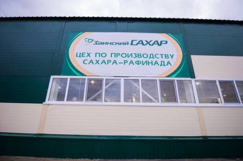 Сахарный завод из Татарстана открыл поставки в Марокко