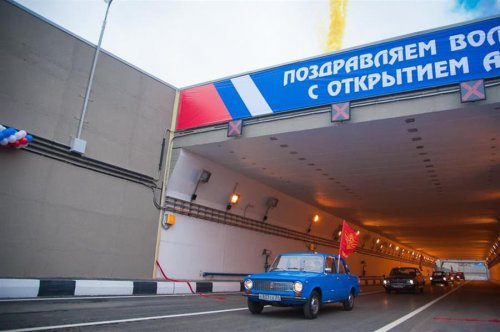 В Волгограде открыт новый тоннель