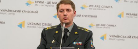 Спикер АТО: Украина не причастна к убийству Дремова