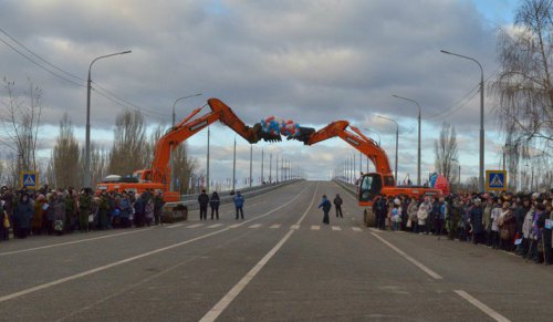 В Балаково Саратовской области открыт новый мост