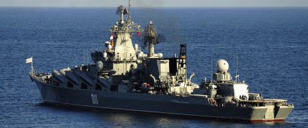 Российский крейсер «Варяг» вышел в Средиземное море