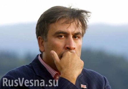 Прокуратура провела обыски в ведомстве Саакашвили