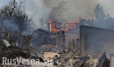 ВСУ начали обстрел западного пригорода Горловки