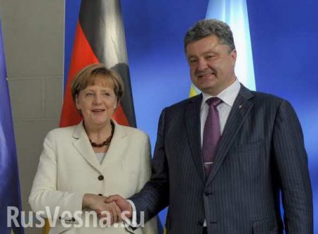 Порошенко опозорился на встрече с Меркель в Берлине (ВИДЕО)